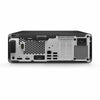 HP Pro Desk 400 G9 Desktop Computer(SFF) - Intel Core i5 14th Gen i5-14500 - 16 GB - 256 GB SSD - Win 11 Pro - New - A70PHUT#ABA