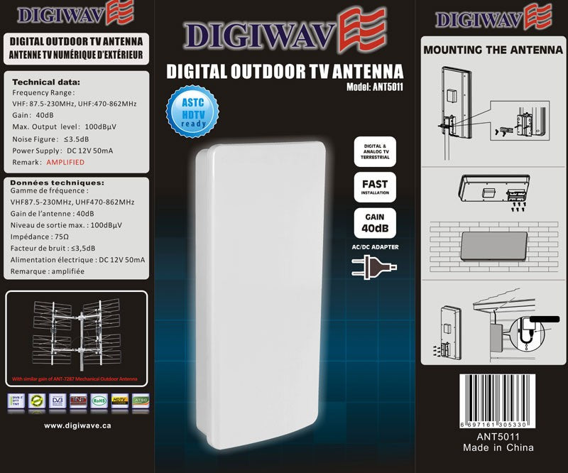 Digiwave ANT5011  New Concept Amplified Digital Outdoor TV Antenna w/ 40db Gain