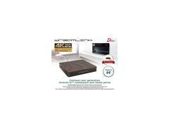 DREAMLINK  Delite+ 5G  Android Dual Antenna 4K IPTV box