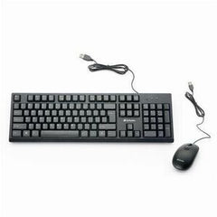 Verbatim Wired Keyboard and Mouse - 70734
