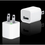 /content/products/medium/10738_Mini_USB_wall_charger_for_Ipad_Iphone.jpg
